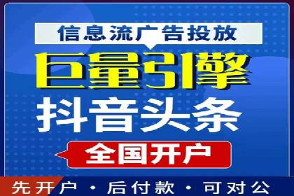 SEM搜索引擎优化：如何选择合适的关键词