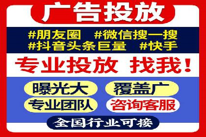 百度推广公司案例分享：打造爆款产品，引爆市场